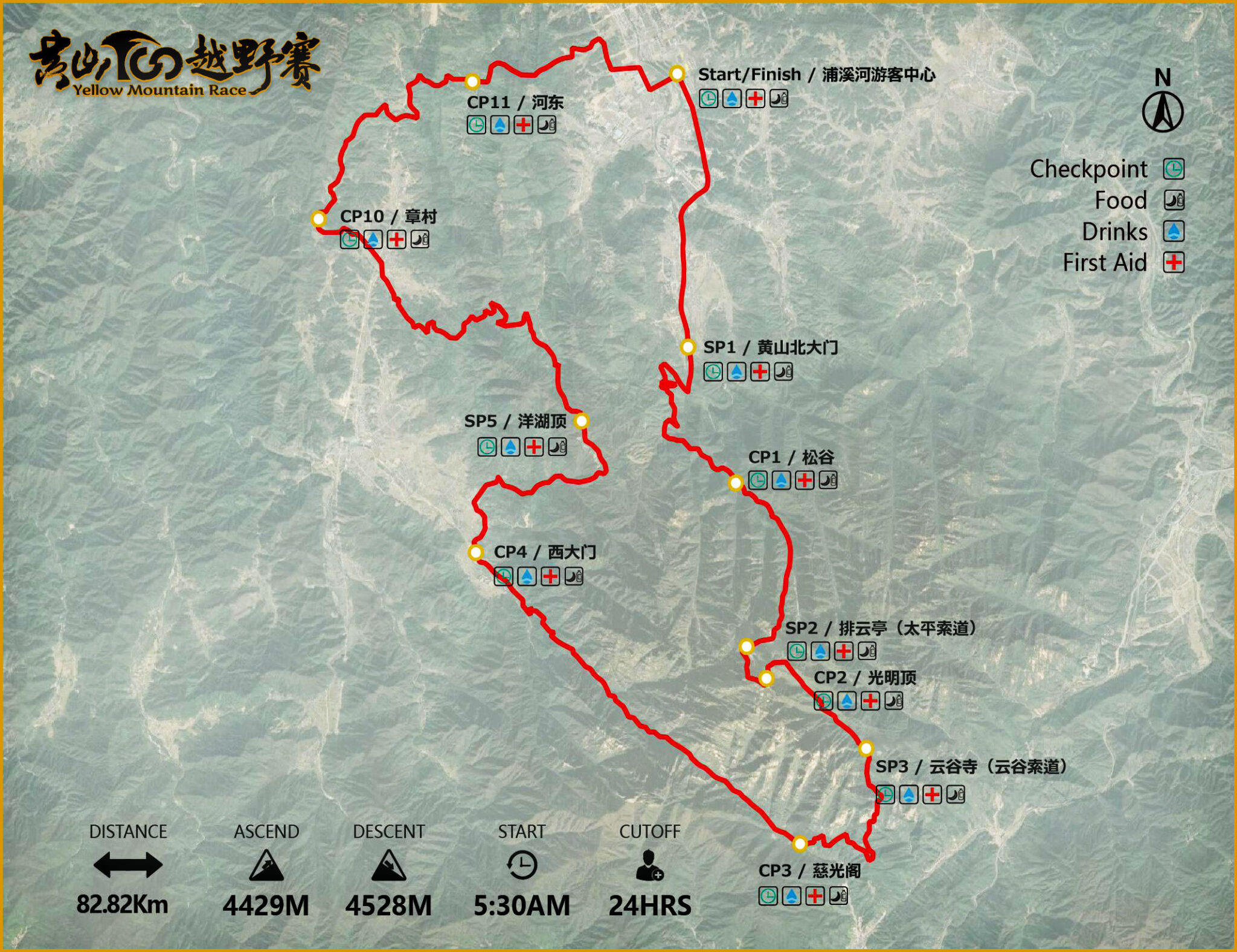 82K Course Map